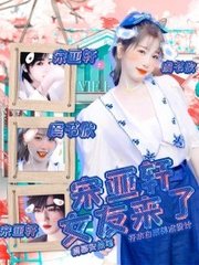 打扑克不盖被子