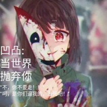 能看的网站好人一生平安